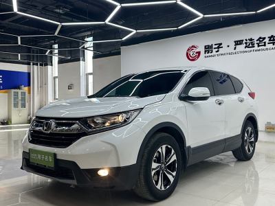 2019年7月 本田 CR-V 240TURBO CVT兩驅(qū)都市版 國(guó)VI圖片