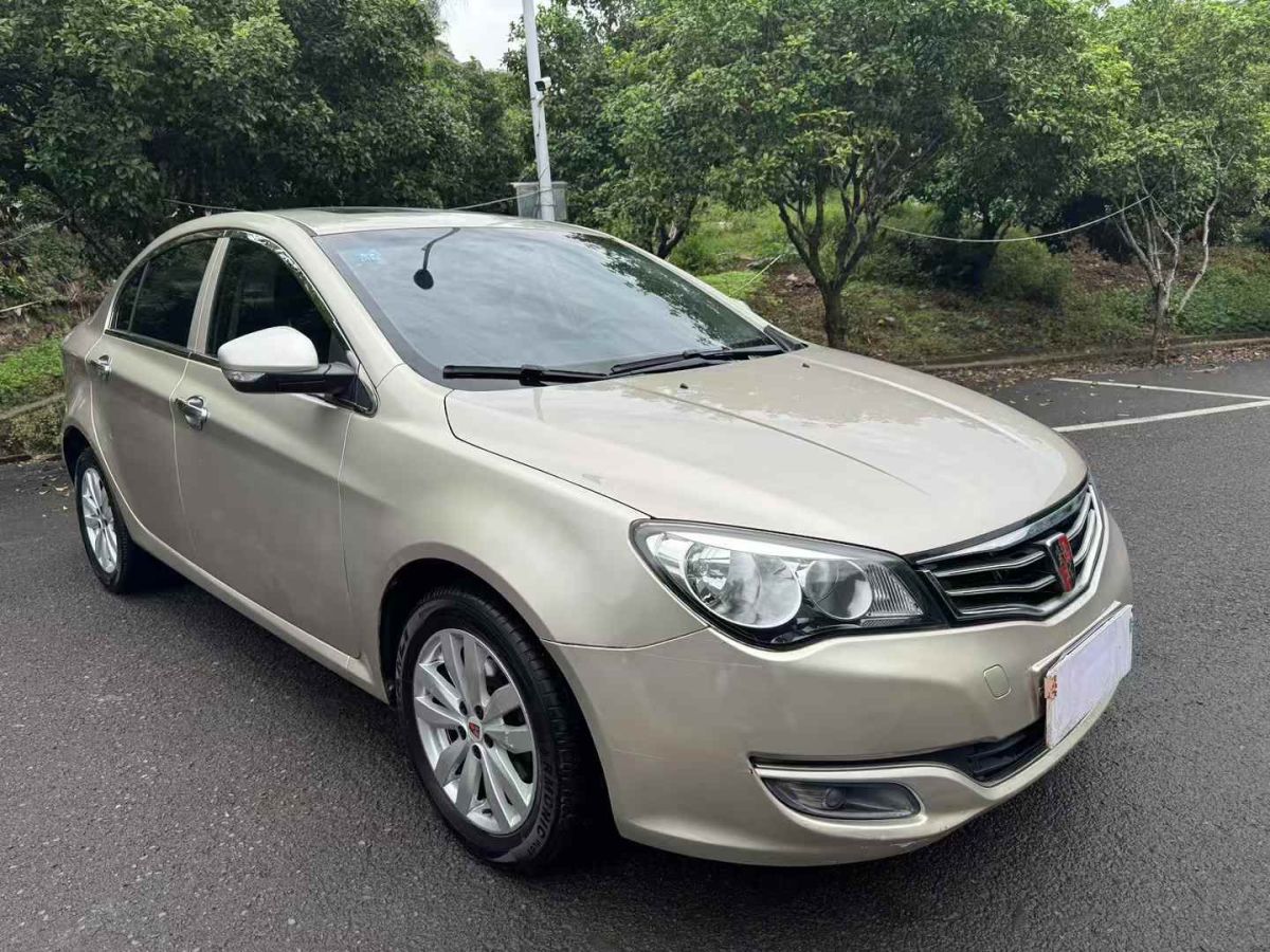 榮威 e950  2016款 1.4T 行政尊享版圖片