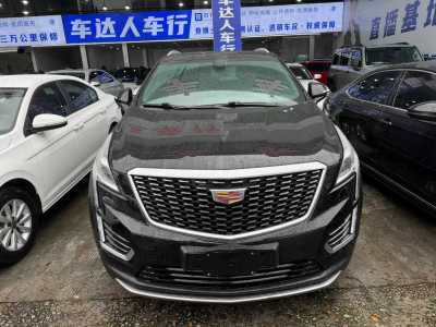 2021年3月 凯迪拉克 XT5 2.0T 两驱风尚型图片