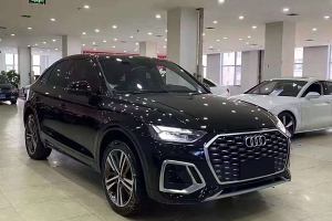 奥迪Q5L Sportback 奥迪 40 TFSI 豪华型