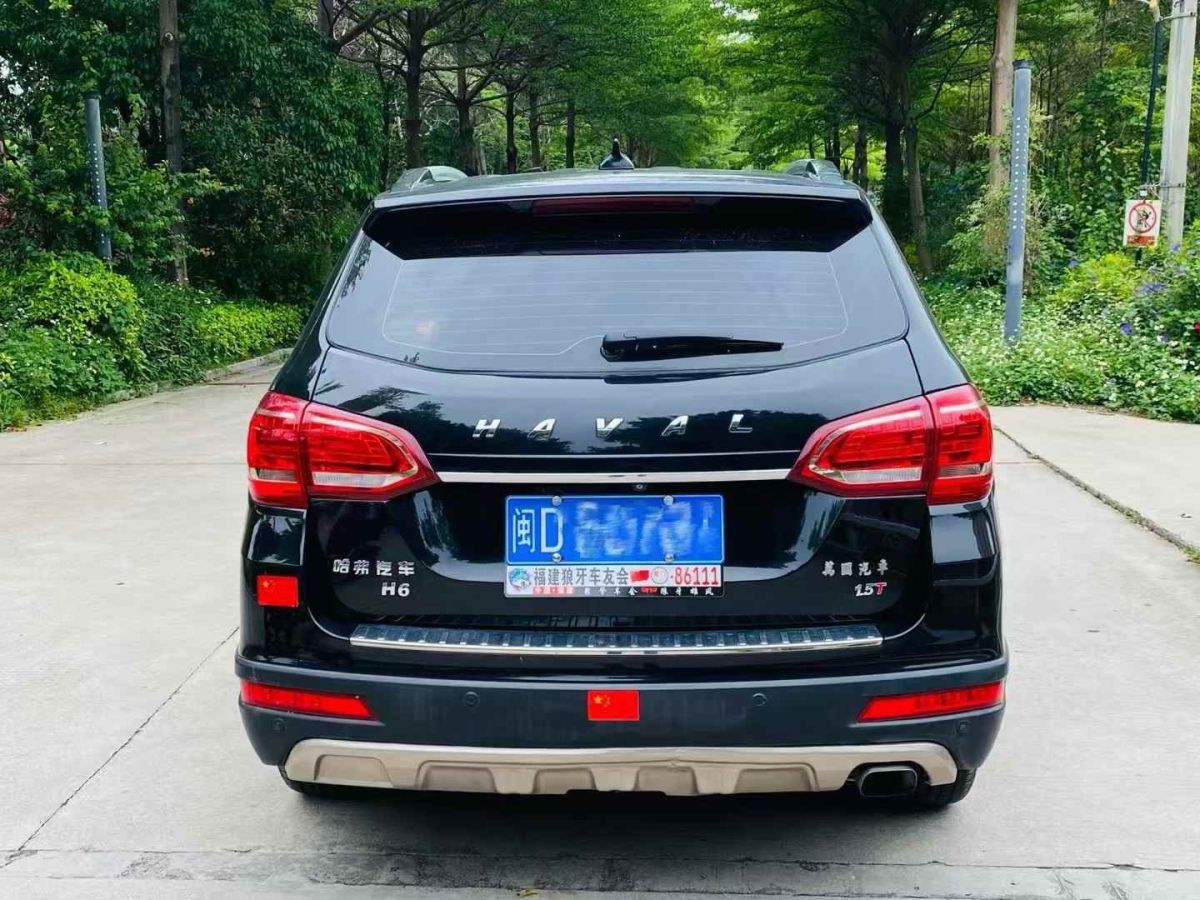 哈弗 H6  2016款 1.5T 手動(dòng)兩驅(qū)精英型圖片