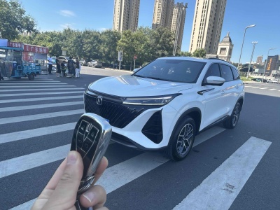 2023年4月 長(zhǎng)安 CS75 PLUS 第二代 1.5T 自動(dòng)尊貴型圖片