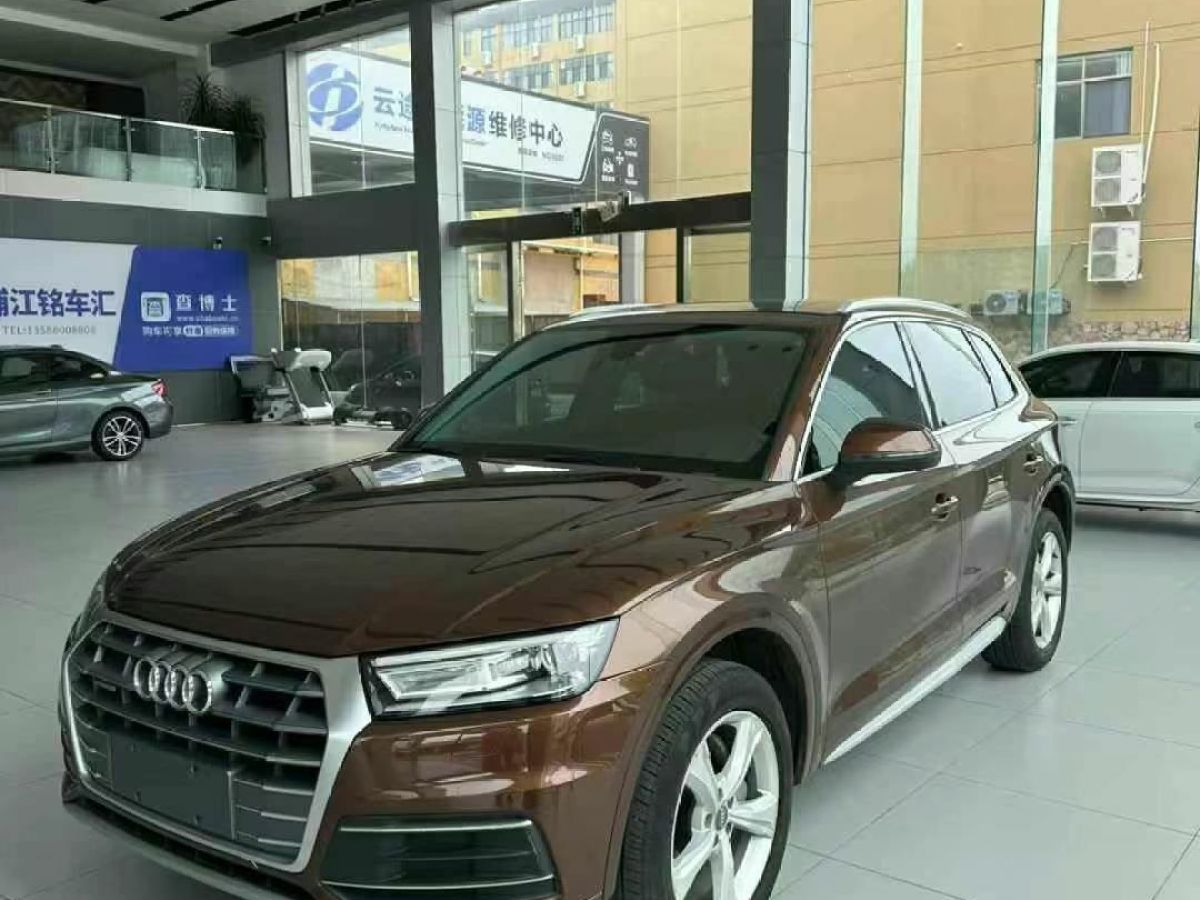 奧迪 奧迪Q3  2019款  35 TFSI 時尚動感型圖片