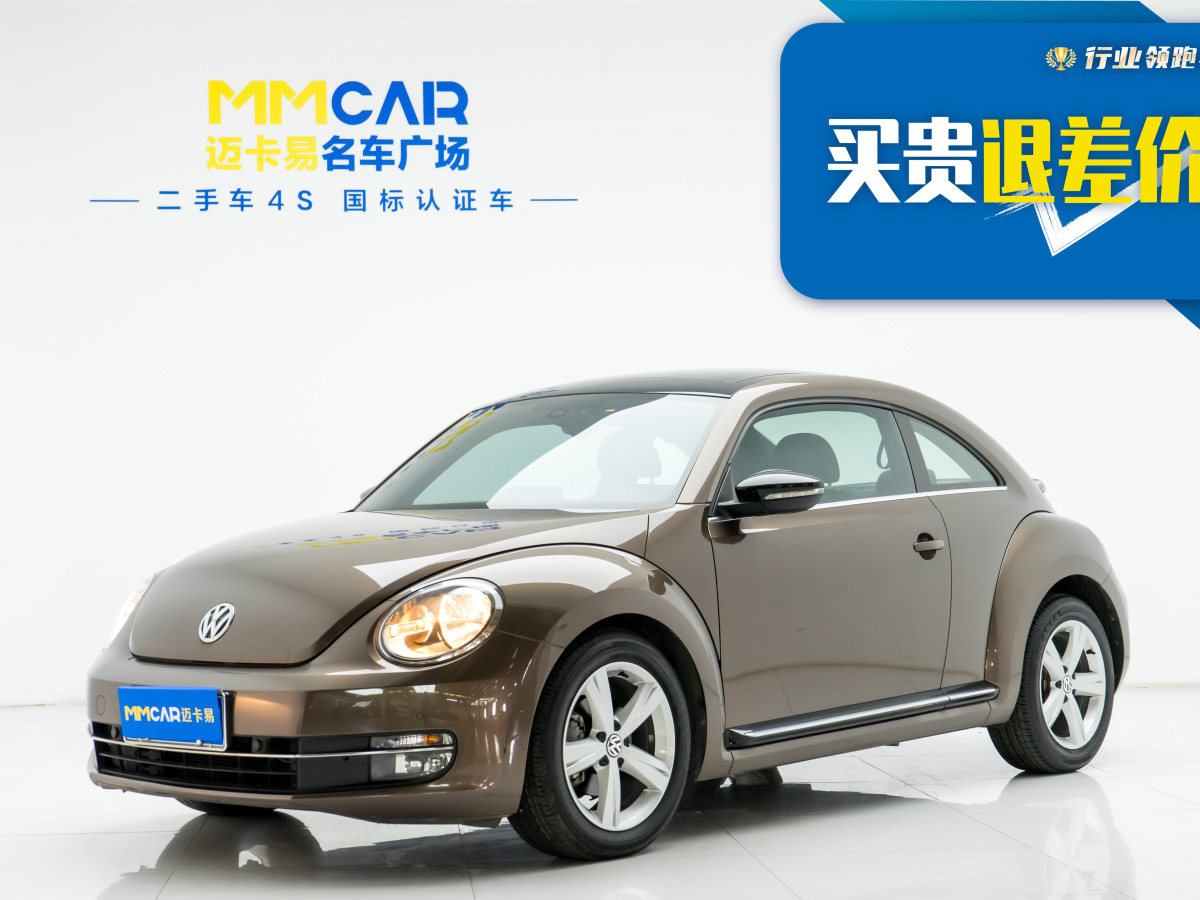 大眾 甲殼蟲  2013款 1.4TSI 豪華型圖片