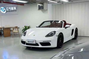 718 保時(shí)捷 Boxster 2.0T