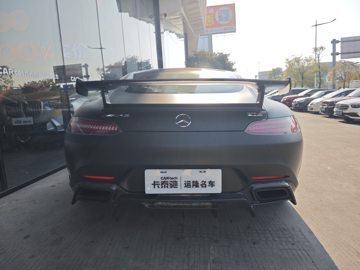 奔馳 奔馳AMG GT  2015款 AMG GT S圖片