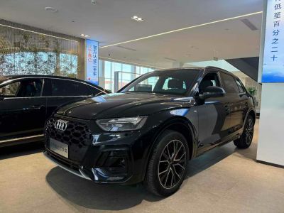 2024年1月 奧迪 奧迪Q5 e-tron 50 e-tron quattro 光耀型 機(jī)甲套裝圖片