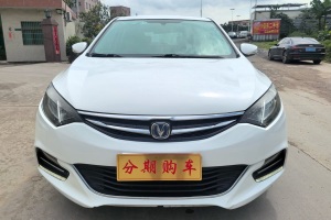 逸動XT 長安 1.6L 手動俊酷型