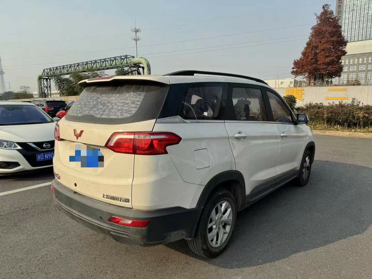 五菱 五菱宏光  2019款  1.5L S基本型國(guó)VI LAR圖片