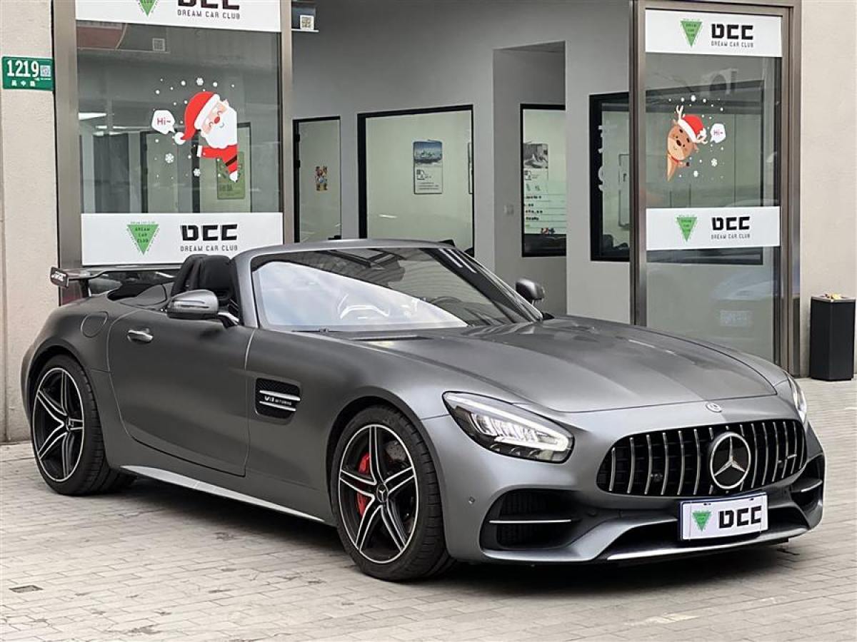 奔馳 奔馳AMG GT  2019款 AMG GT C圖片