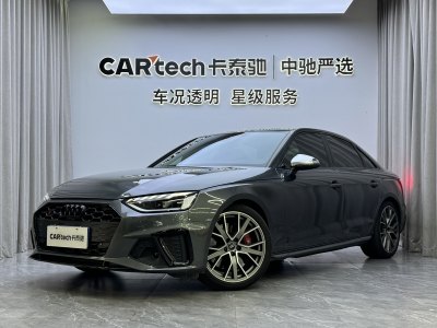 2023年5月 奧迪 奧迪S4(進(jìn)口) S4 3.0TFSI圖片