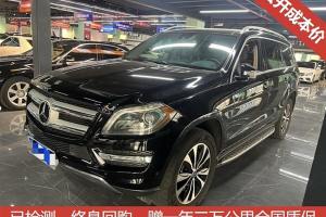 奔驰GL级 奔驰 GL 500 4MATIC