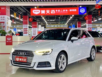 2021年2月 奧迪 奧迪A3 Sportback 35 TFSI 時尚型 國V圖片