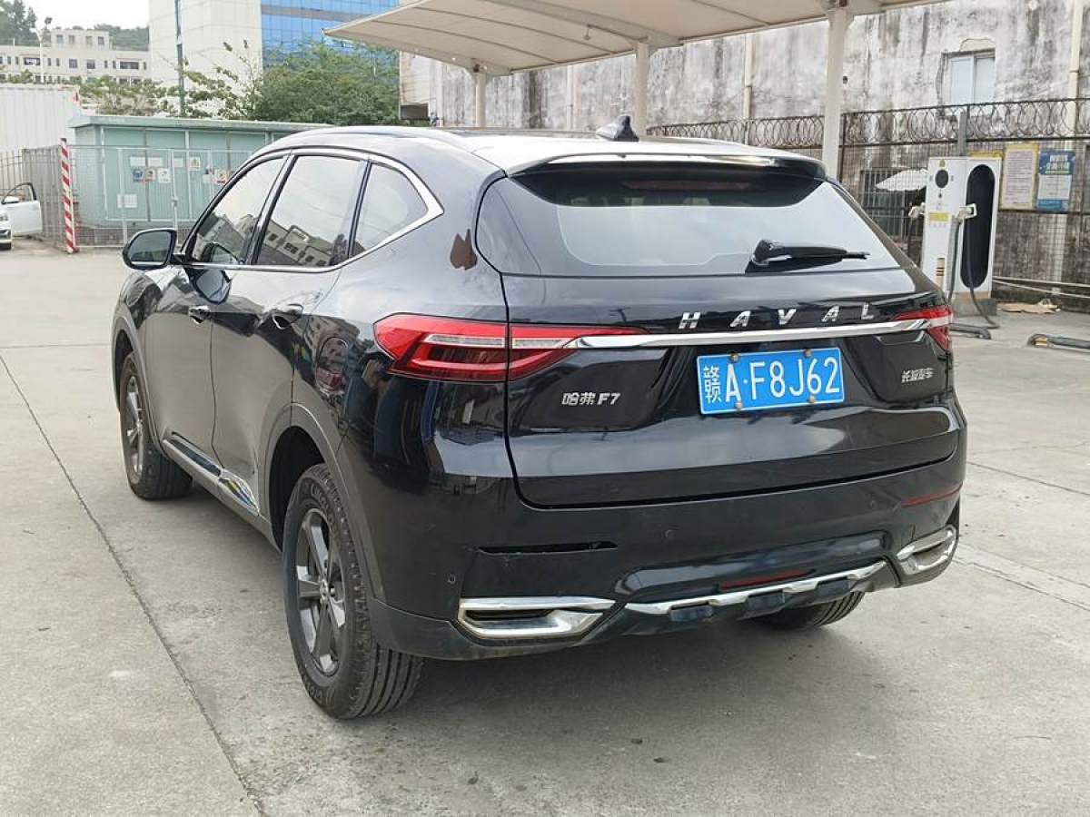 哈弗 F7  2019款  1.5T 兩驅(qū)i型 國VI圖片