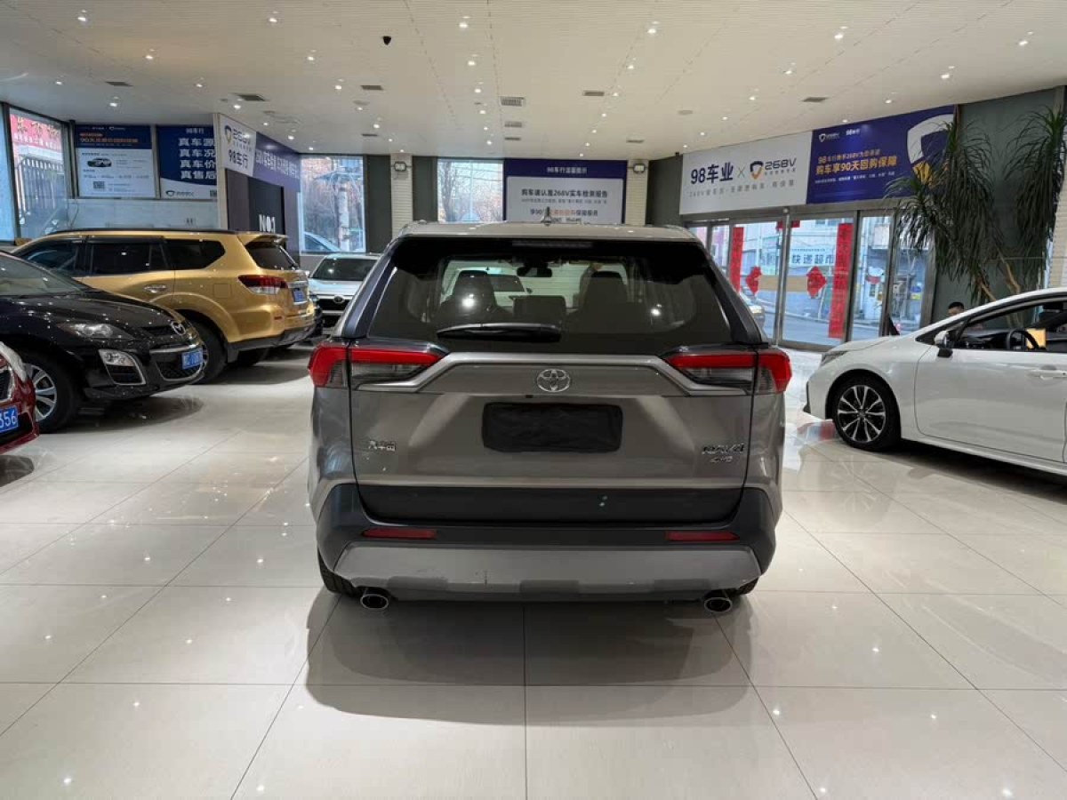 豐田 RAV4榮放  2020款 2.0L CVT四驅(qū)風尚版圖片