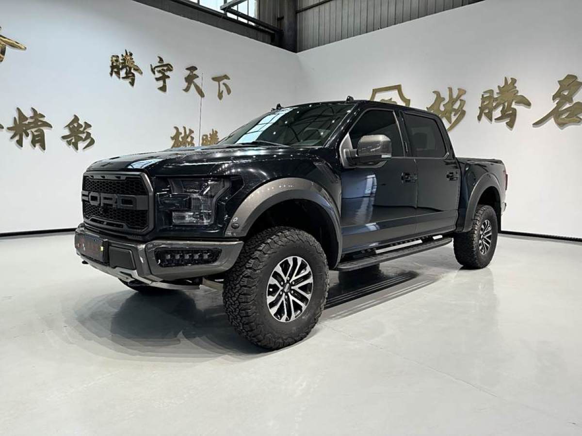 福特 F-150  2019款 3.5T 猛禽性能勁化版圖片