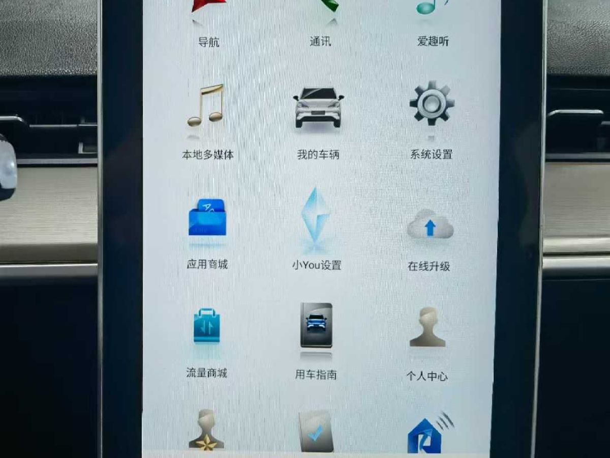 阿斯頓·馬丁 阿斯頓?馬丁DBX  2021款 4.0T V8 凱旋之曜圖片