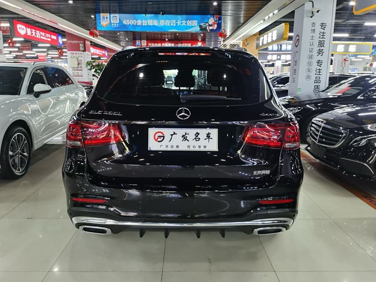 奔馳 奔馳GLC  2018款 改款 GLC 300 4MATIC 動感型圖片