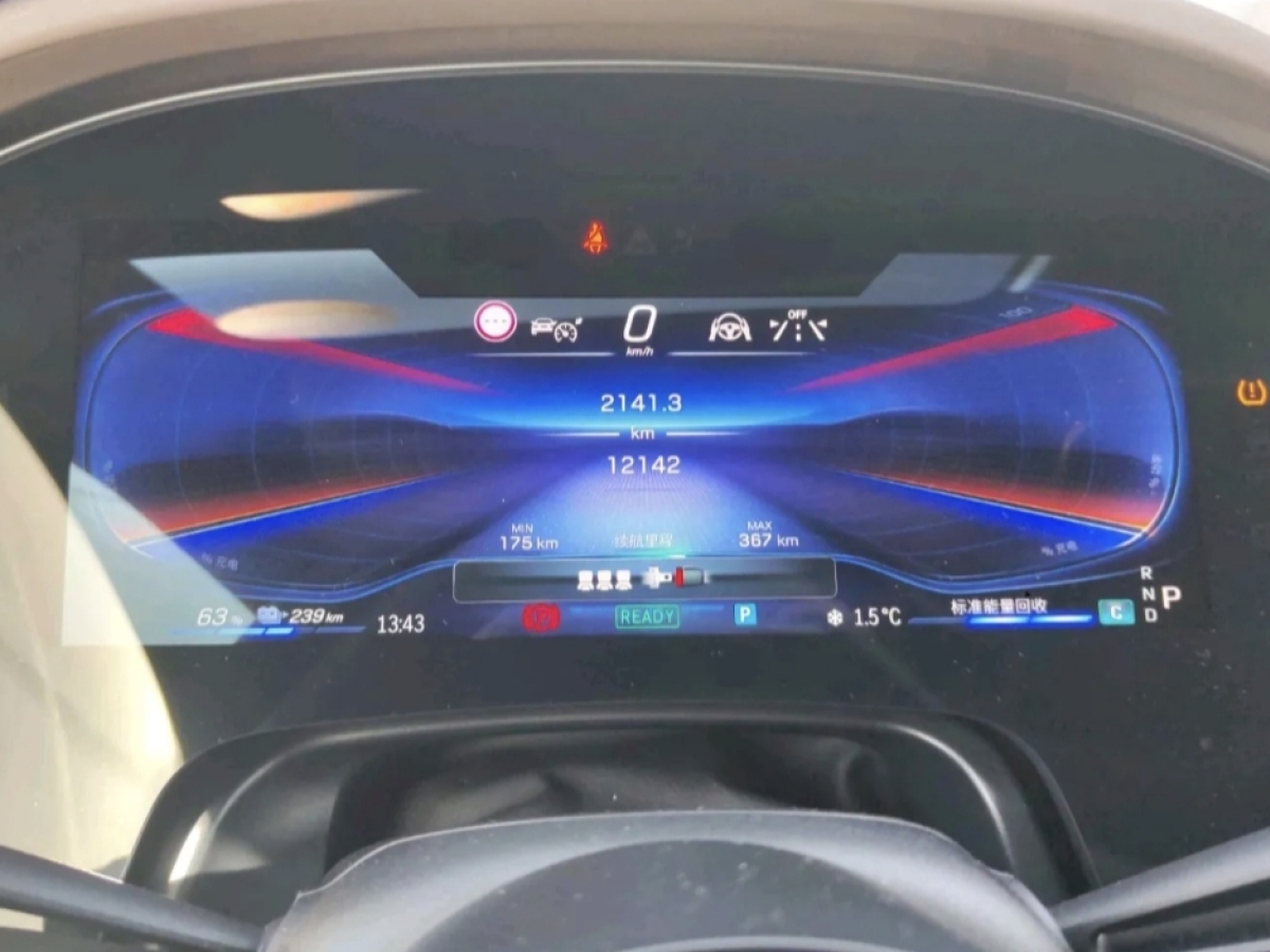 奔馳 奔馳EQS AMG  2022款 AMG EQS 53 4MATIC+圖片