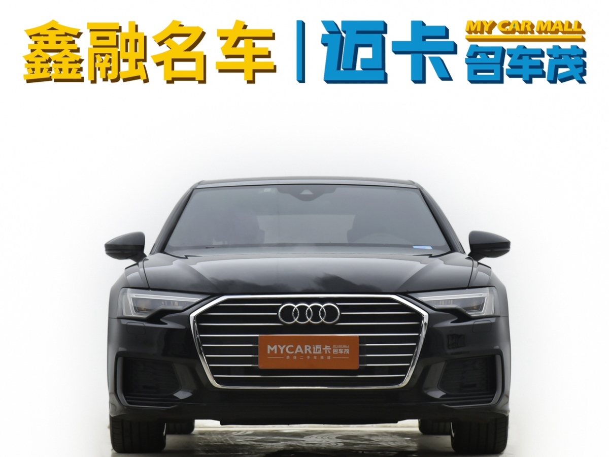 奧迪 奧迪A6L  2021款 40 TFSI 豪華動(dòng)感型圖片