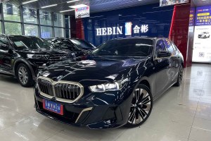 寶馬5系 寶馬 530Li 尊享型 豪華套裝