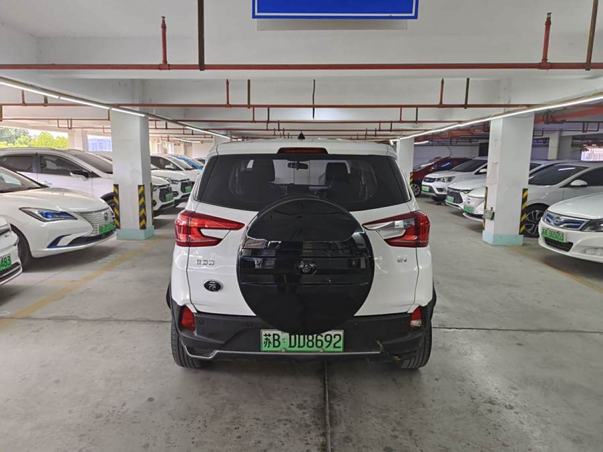 比亞迪 元新能源  2019款 EV535 智聯(lián)領(lǐng)創(chuàng)型圖片