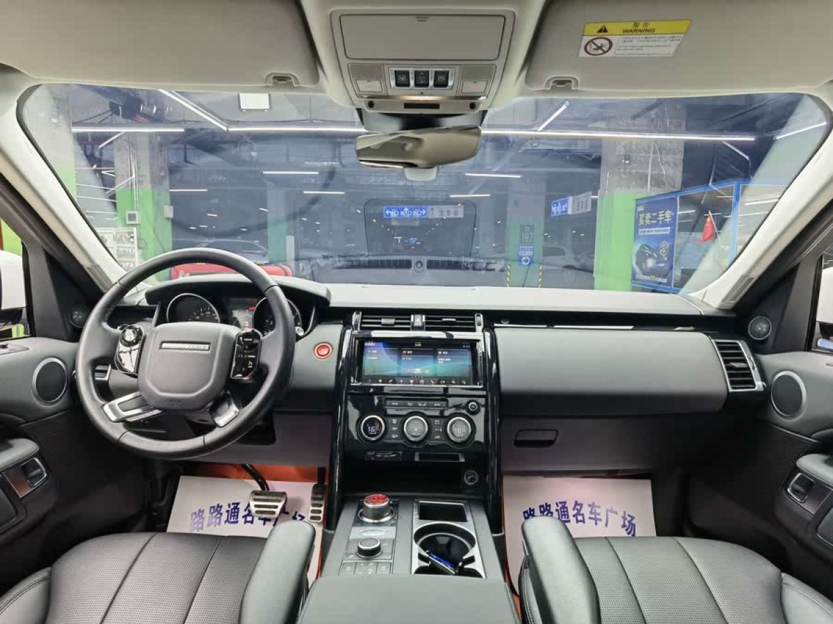 路虎 發(fā)現(xiàn)  2018款 2.0T SE圖片