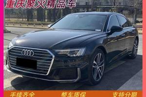 奧迪A6L 奧迪 40 TFSI 豪華致雅型