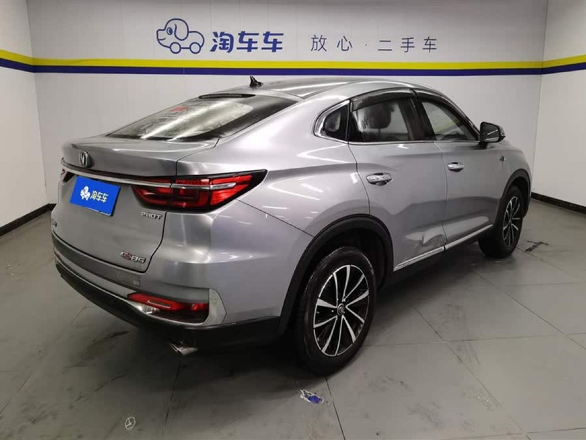 長安 CS85 COUPE  2019款  1.5T 型版 國VI圖片