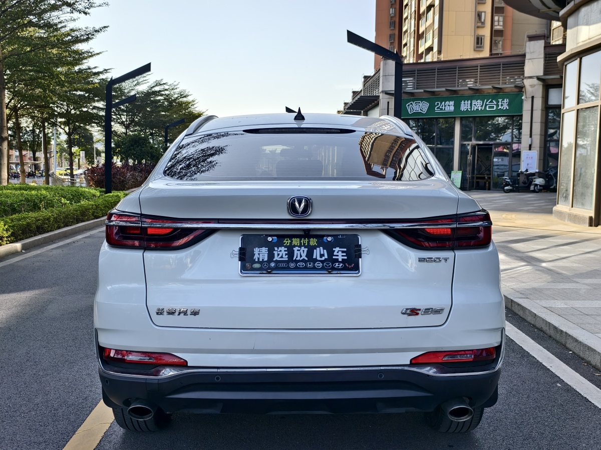 長安 CS85 COUPE  2019款  1.5T 動版 國VI圖片