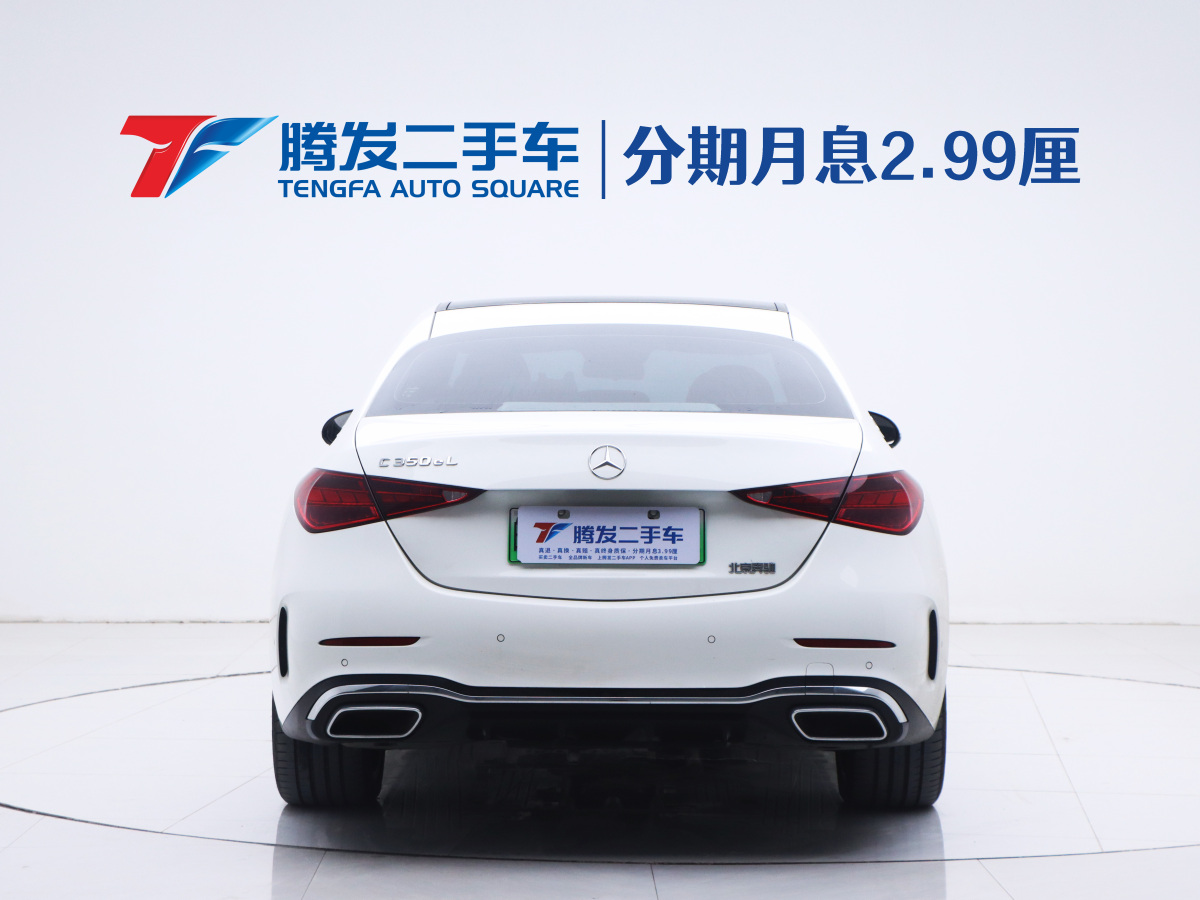 奔馳 奔馳C級(jí)新能源  2023款 改款 C 350 eL圖片