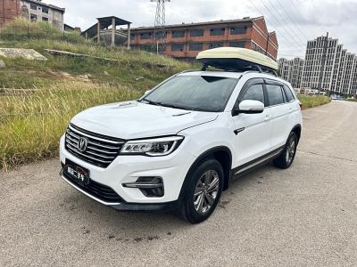 2020年9月 長(zhǎng)安 CS75 280T DCT豪華型 國(guó)VI圖片