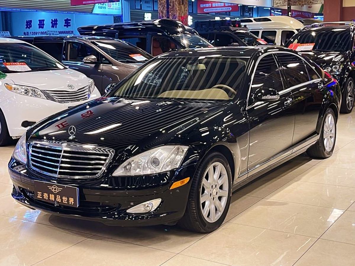 奔馳 奔馳S級(jí)  2008款 S 500 L圖片