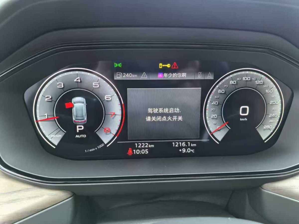 奧迪 奧迪S7  2023款 2.9 TFSI quattro圖片