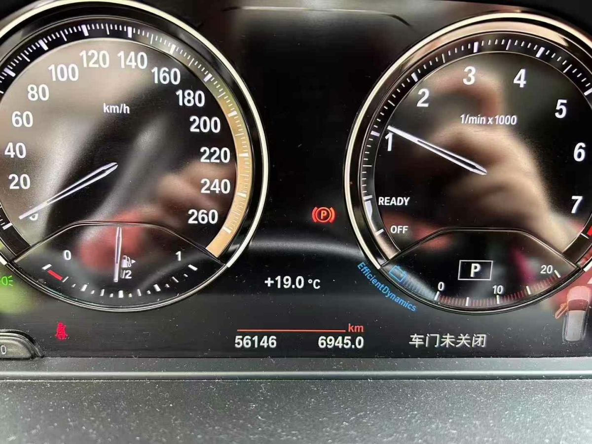 寶馬 寶馬X1  2019款 sDrive18Li 時(shí)尚型圖片