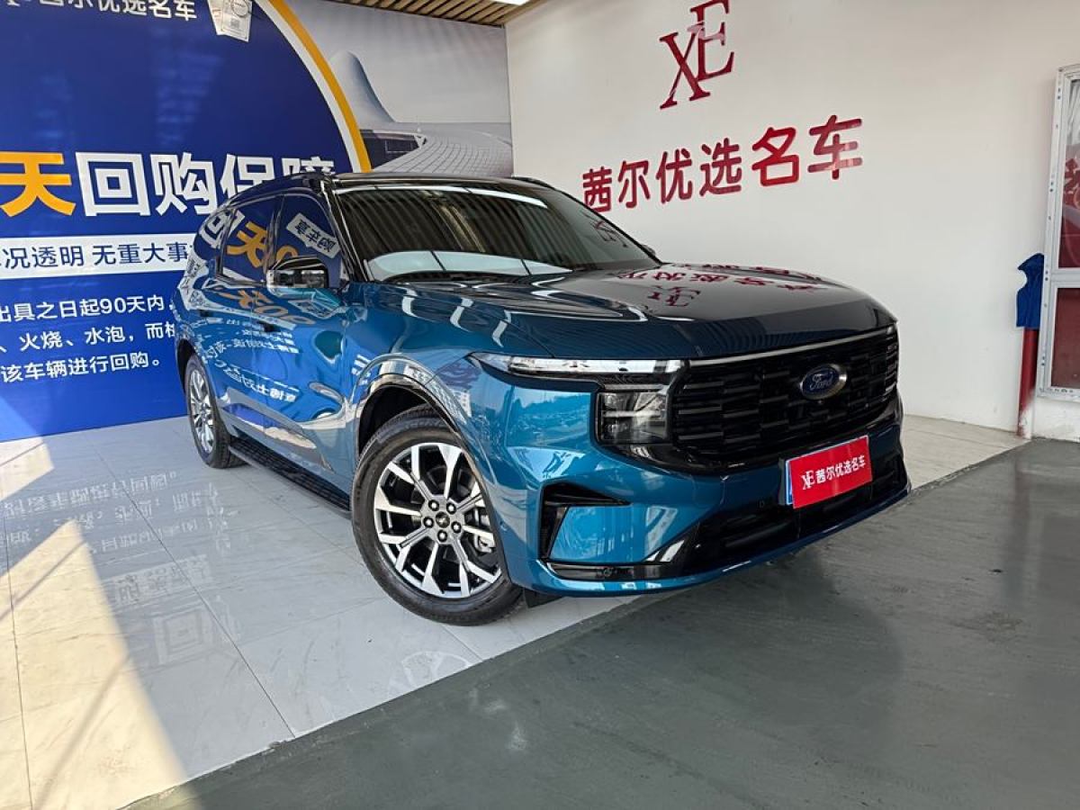 福特 銳界  2023款 銳界L 2.0T EcoBoost 四驅(qū)七座至尊型圖片