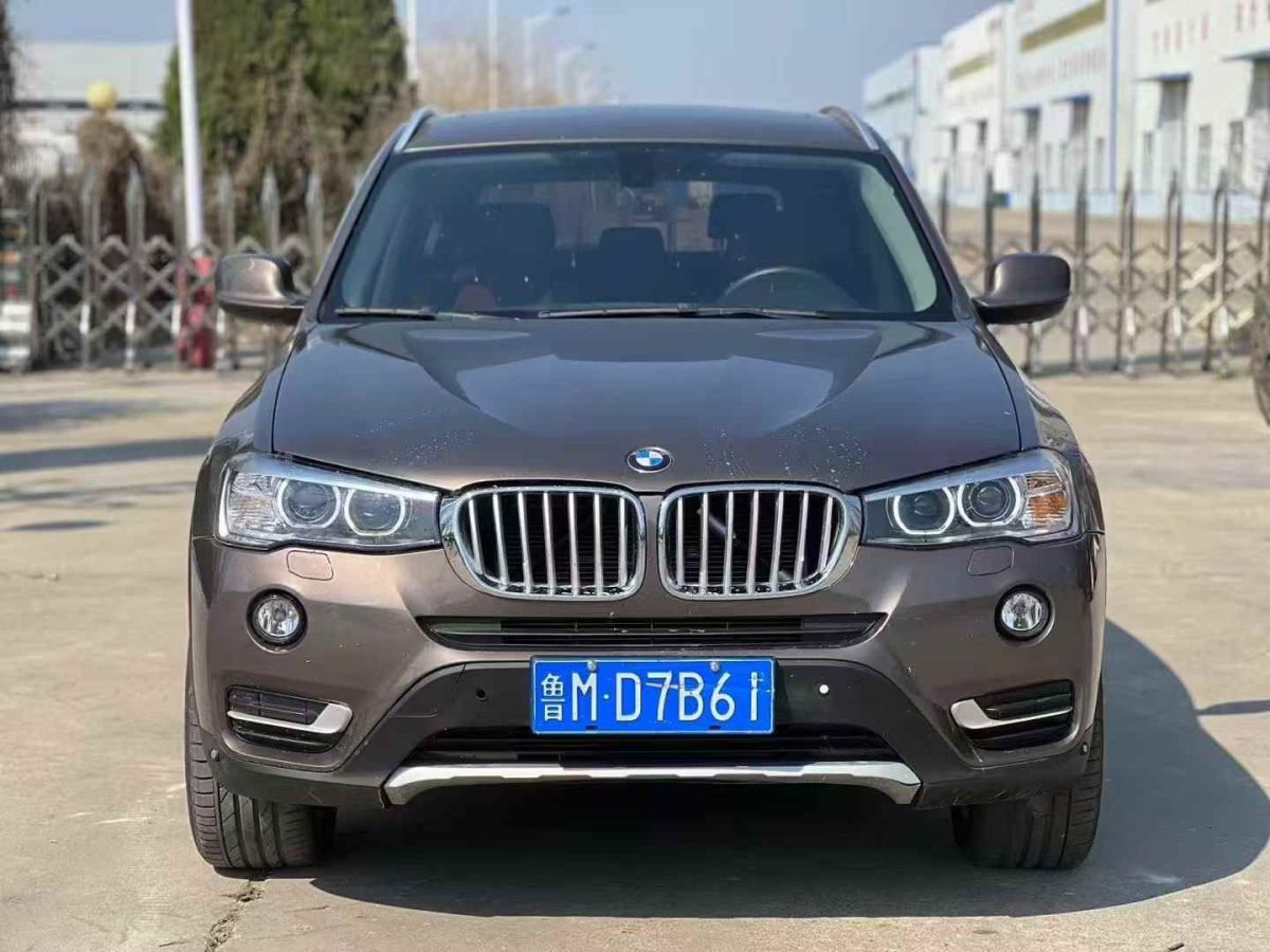 寶馬 寶馬i3  2014款 BMW i3 帶增程發(fā)動機圖片