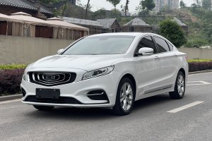 博瑞 吉利 改款 1.8T 領(lǐng)航版