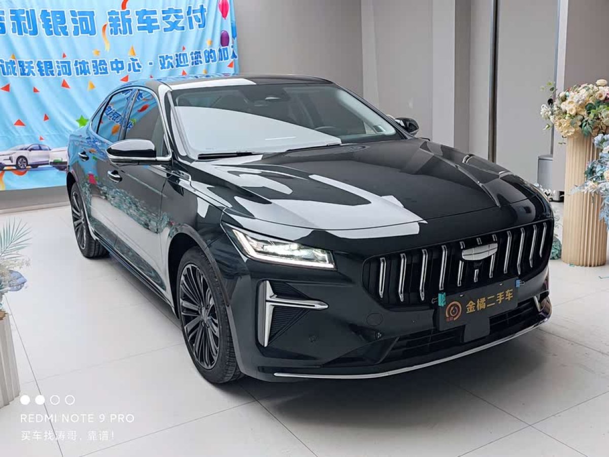 吉利 星瑞  2024款 1.5TD 龍騰版圖片