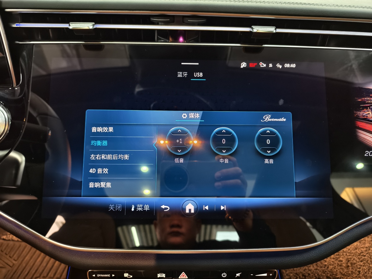 奔馳 奔馳E級  2024款 E 300 L 豪華型圖片