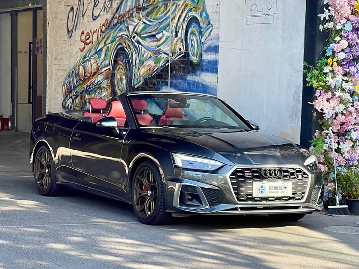 奧迪 奧迪S5  2022款 S5 3.0T Cabriolet圖片