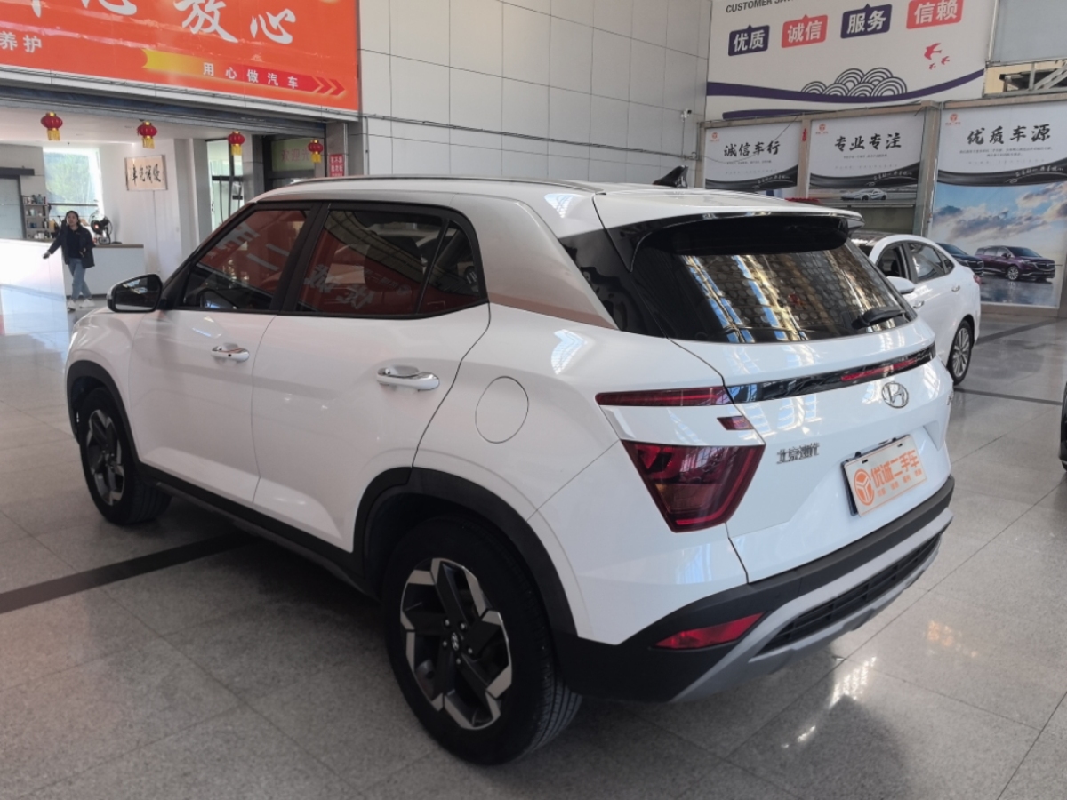 2020年7月現(xiàn)代 ix25  2020款 1.5L CVT智能型