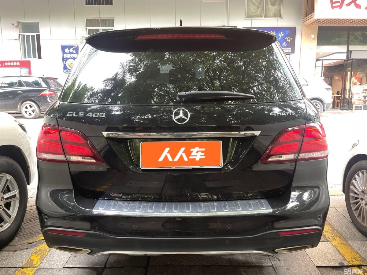 奔馳 奔馳GLE  2019款 GLE 400 4MATIC 臻藏版圖片