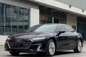 奧迪A7L 奧迪 45TFSI S-line 筑夢(mèng)型 流晶套裝
