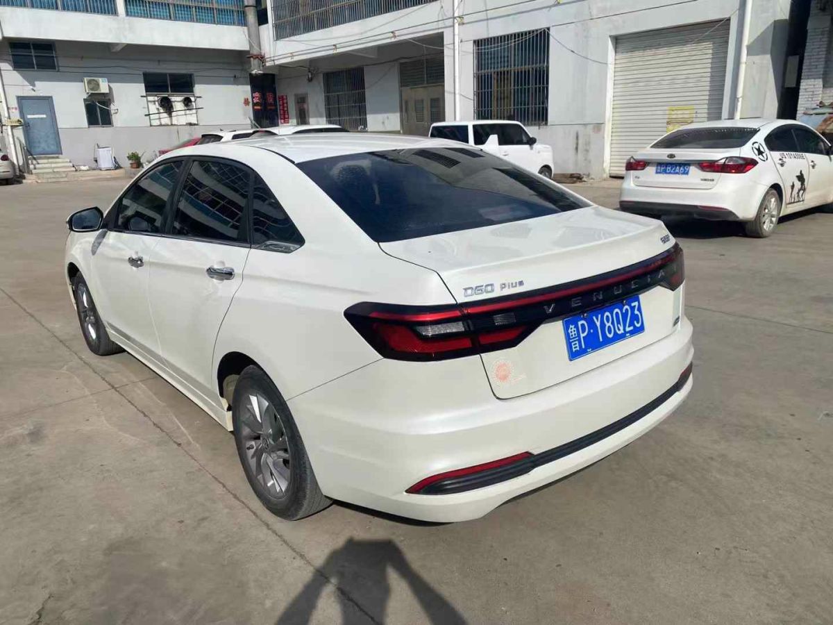 啟辰 D60  2021款 1.6L XE CVT暢行版圖片