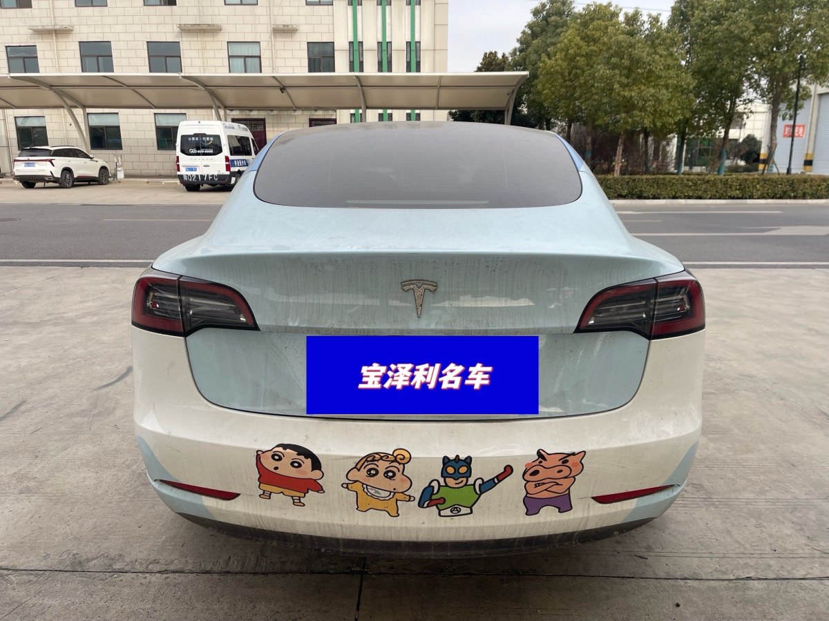 特斯拉 Model Y  2023款 后輪驅(qū)動(dòng)版圖片