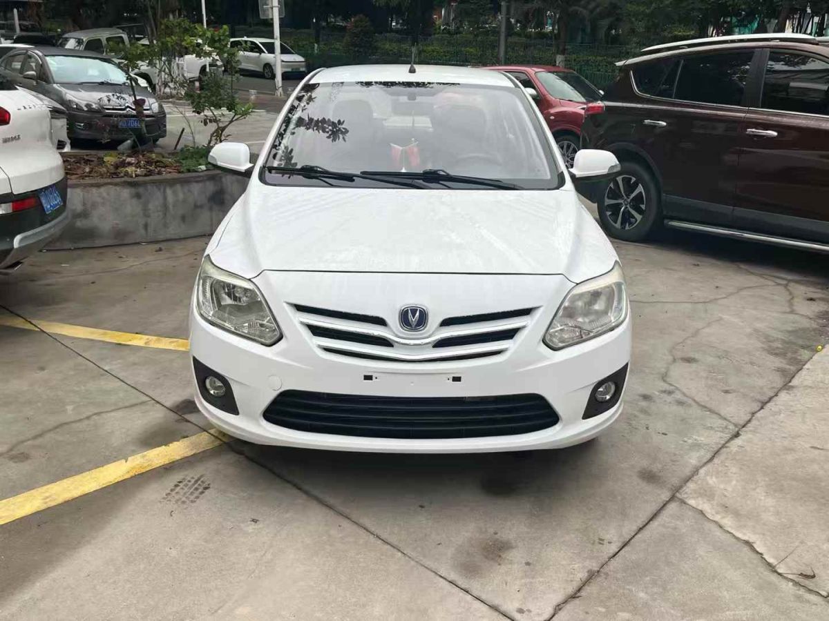 長(zhǎng)安 悅翔 圖片
