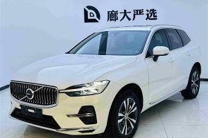 XC60 沃爾沃 B5 四驅(qū)智逸豪華版