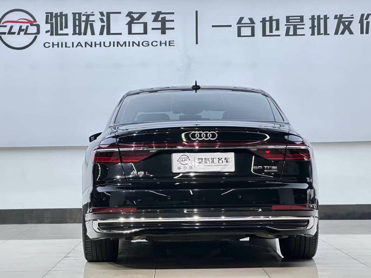 奥迪 奥迪A8  2023款 A8L 60 TFSI quattro图片