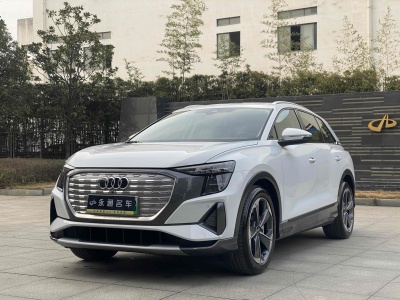 2024年4月 奧迪 奧迪Q5 e-tron 40 e-tron 星耀型 錦衣套裝圖片